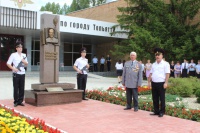 Открытие памятной стелы Б.В. Соколову в Тольятти (фото)